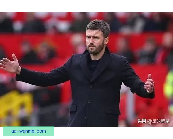 卡里克谈转正前景改革曼联训练球员战热刺为球迷剪发而战全力出击