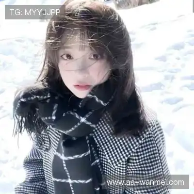 明贞梦